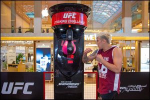 Fight Fans Prepare! Abu Dhabi Reveals Fun-filled, Week-long Activities For Abu Dhabi Showdown Week