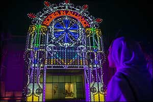 14th Abu Dhabi Art Fair Opens to the Public