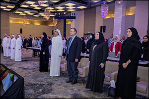 On the Sidelines of the Middle East and North Africa Clinical Toxicology Conference (MENATOX)
