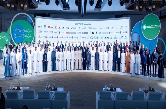 The Environment Agency � Abu Dhabi Celebrates Fruitful Cooperation with 64 Strategic Partners During Its Annual Stakeholders Forum