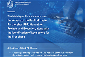 UAE Ministry of Finance Issues Public-Private Partnership Manual, Defines Priority Sectors for First Phase