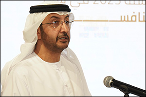 Ministry of Economy reviews new Competition Regulation law and its role in developing regulatory & legislative frameworks to promote