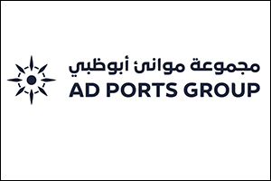 AD Ports Group Delivers an Impressive 56% YoY Increase in EBITDA and 42% Growth in Total Net Profit in Q2 2024