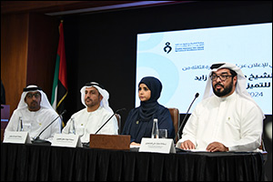 Abu Dhabi Agriculture And Food Safety Authority Launches 3rd Sheikh Mansour Bin Zayed Agricultural Excellence Award