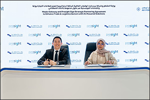 Maqta Gateway and Presight Sign Strategic Partnering Agreement  to Enhance Trade & Logistics Sectors with AI-Powered Solutions