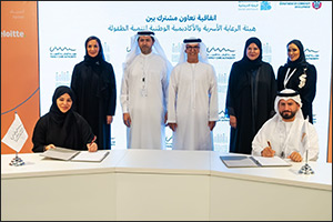 National Academy for Childhood Development Signs MoU with Family Care Authority to Enhance Caregiver Capabilities in Abu Dhabi