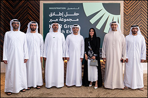 Abu Dhabi Co-Operative Society Holds Annual General Meeting for Fiscal Year 2023 Under the Umbrella of Mair Group