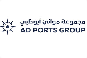 AD Ports Group Delivers Record Revenue of AED 4.66 billion  and Total Net Profit of AED 445 million in Q3 2024;  Turns Free Cash Flow Positive for the Quarter