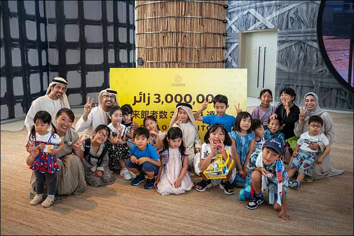 Uae pavillion at expo 2025 osaka reaches record three million visitors milestone