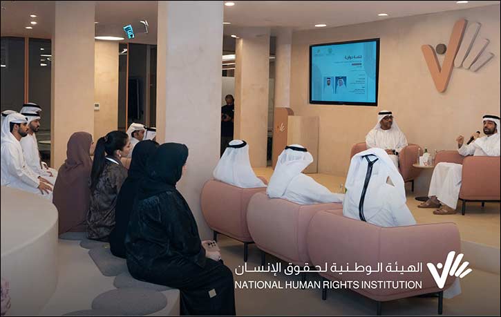 NHRI Hosts Dialogue Session on the Role of the Arab Network of National Human Rights Institutions