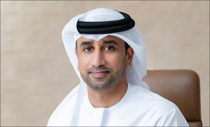 du announces the launch of a public offering of du's shares held by Mamoura Diversified Global Holding