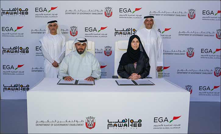 EGA and Department of Government Enablement partner to recruit over 200 UAE Nationals for EGA Academy's industrial programmes