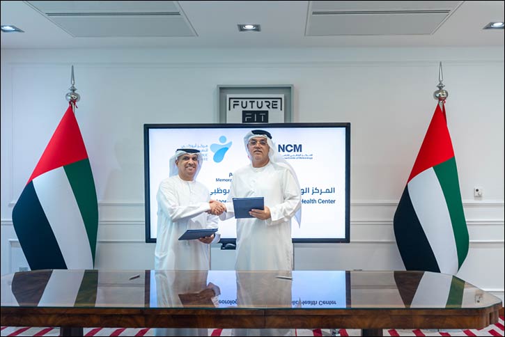 ADPHC and NCM Sign MoU to Advance Public Health and Environmental Research in Abu Dhabi