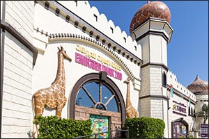 Celebrate Teachers' Day at Emirates Park Zoo & Resort with free entry for Teachers and family discounts