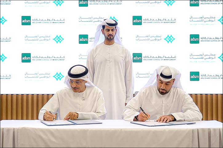 Abu Dhabi Chamber Youth Business Council Signs Cooperation Agreement with Abu Dhabi School of Management to Promote Entrepreneurship and Innovation