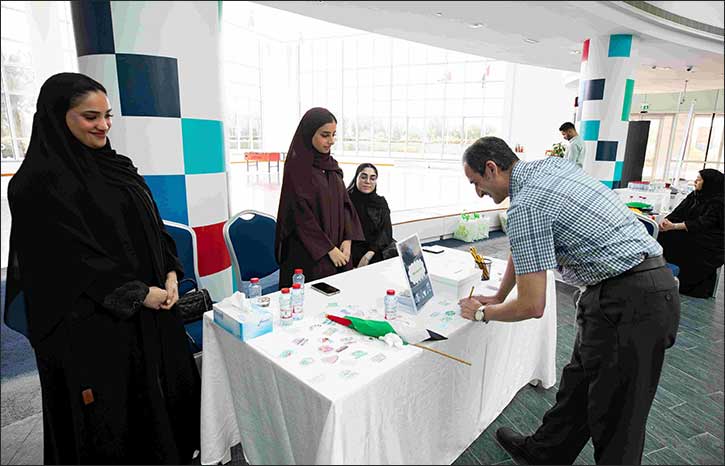 HBMSU Organizes Health Day to Promote Mental and Physical Well-Being