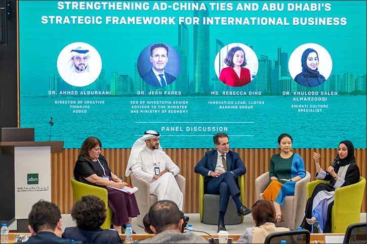 $4.2 Trillion in Chinese Assets Represented at Abu Dhabi Forum to Forge Deeper Economic Ties