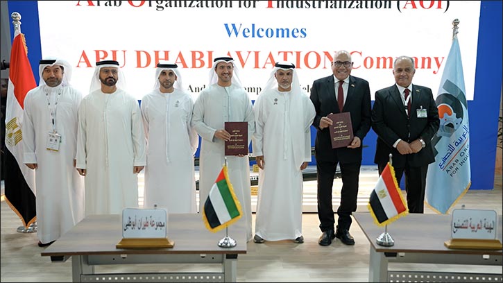 AMMROC signs three strategic MoUs with the Arab Organization for Industrialization in Egypt at EDEX 2025
