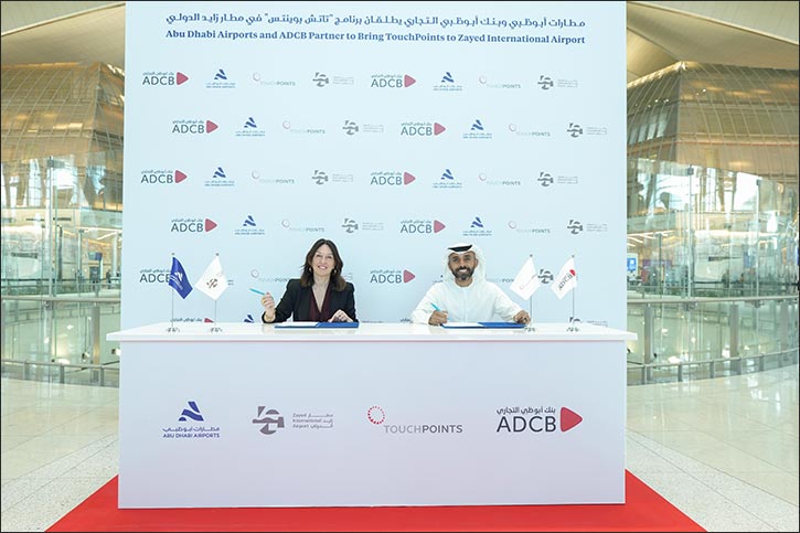 Zayed International Airport Introduces Touchpoints as its Exclusive Loyalty Program Set to Redefine the Travel Retail Experience