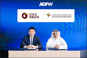 ADIO and China International Capital Corporation establish strategic investment corridor
