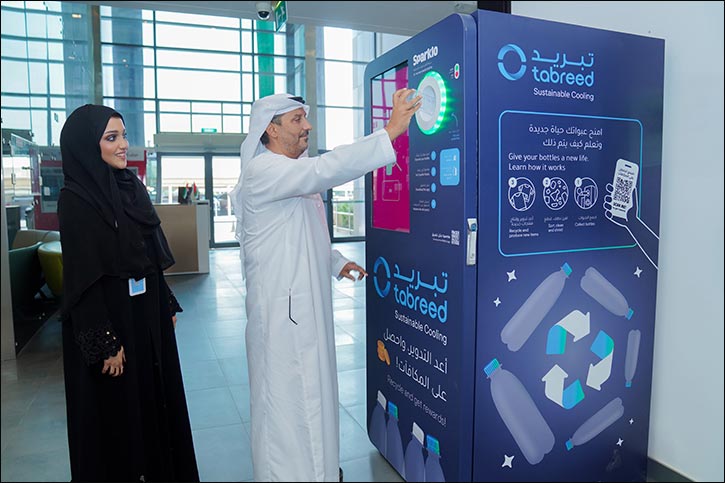 Tabreed and Sparklo Join Forces to Boost UAE's Recycling Infrastructure and Promote Sustainability
