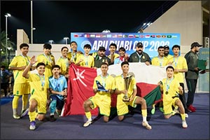 Over 3,500 players take centre stage in the manchester city abu dhabi cup, the region's largest youth football tournament