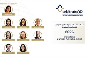 Global Arbitration Leaders Convene in Abu Dhabi at arbitrateAD Annual Court Summit