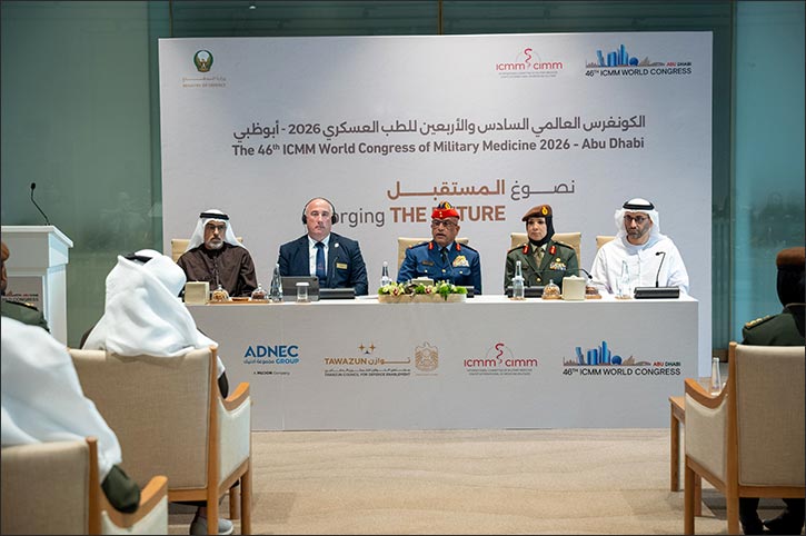 UAE Wins Bid to Host the 46th World Congress of Military Medicine 2026