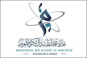 Nomination is open for Mohammed bin Rashid Al Maktoum Knowledge Award 2026