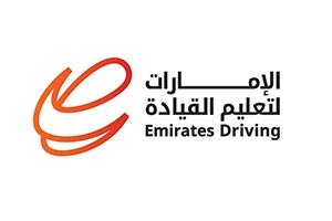 Emirates Driving Company kicks off 2026 with strong financial performance and 13% revenue Growth