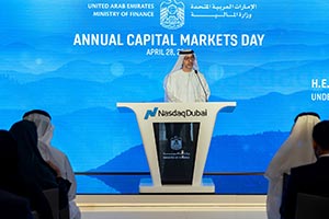 Ministry of Finance discusses latest fiscal framework and public debt strategy with investors