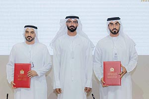 As part of its participation in �Make it in the Emirates' 2026 Ministry of Culture signs four cooperation agreements to support artisans and creatives