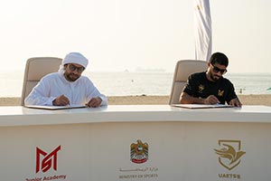 Supporting the Year of Family objectives through sports  UAE Committee for Talent and Sports Support partners with 'MST Junior Academy' to enhance its ...
