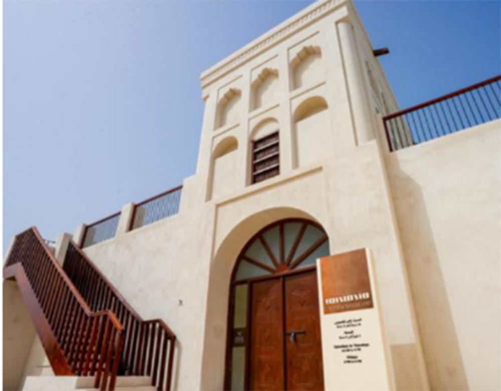 International museum day at al maqta'a museum ( 18 may 2026)