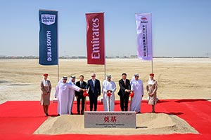 Emirates breaks ground on US$ 5.1 billion ultra-modern engineering facility at Dubai South