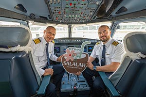 Etihad Launches Flights to Salalah, Oman's Southern Oasis