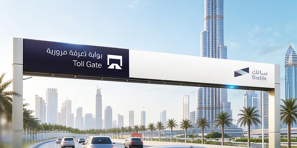 �Salik� to Apply VAT on Toll Tariffs Starting 1 June 2026