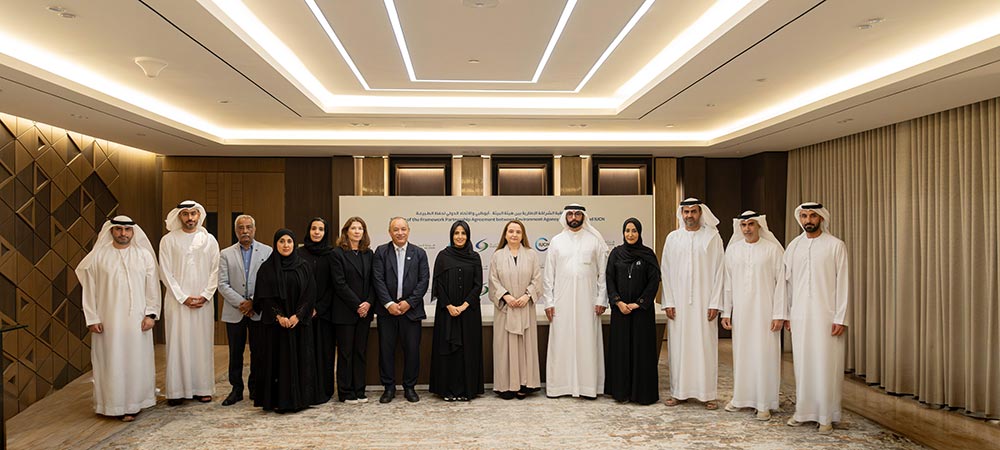 Under the directives of Hamdan bin Zayed, Environment Agency � Abu Dhabi (EAD) signs Framework Partnership Agreement with International Union for Conservation of Nature (IUCN)