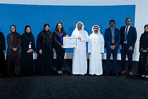 Abu Dhabi Public Health Centre Achieves LEED� Platinum Certification, Reinforcing Leadership in Sustainable Public Health