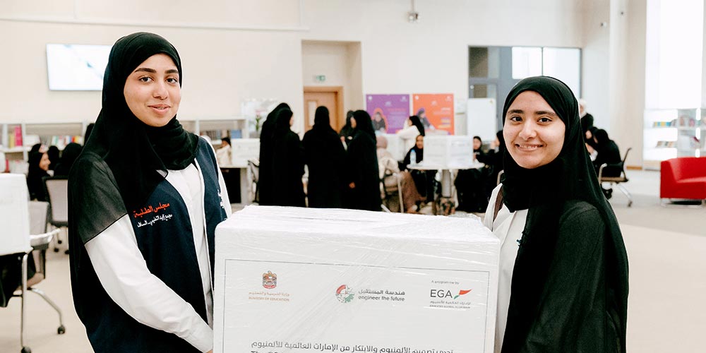 EGA and Ministry of Education announce winners of this year's EGA Aluminium Design and Innovation Challenge
