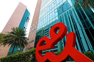 e& secures global leadership with world's first commercial U6GHz network, establishing the foundation for the 6G era