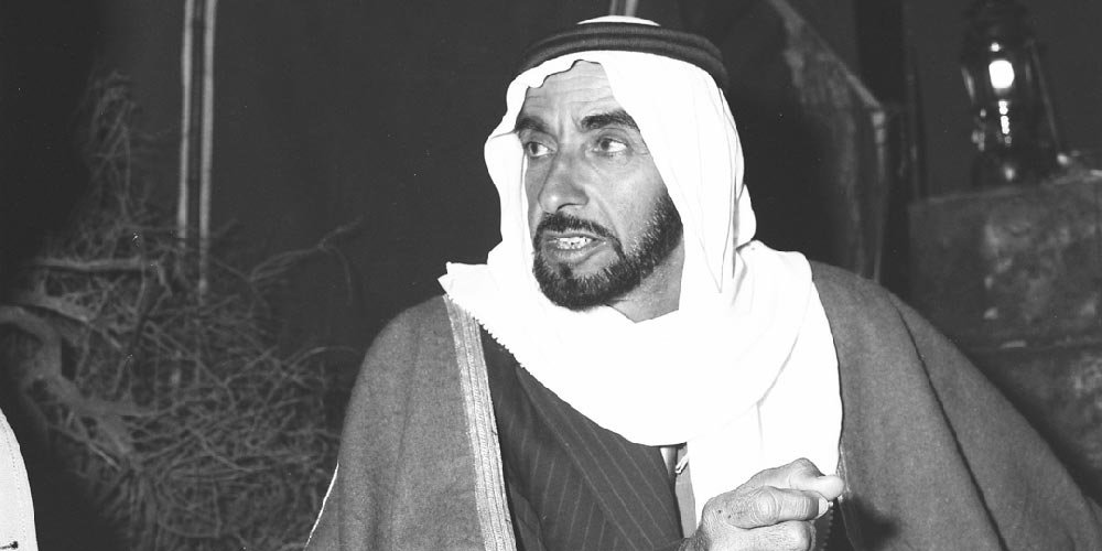 Seven Core Values of the UAE Founder Unveiled as Enduring Source of Guidance for Current and Future Generations