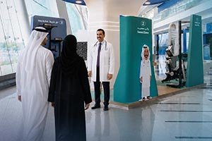 SEHA Family Run Set to Bring Families Together at Abu Dhabi Summer Sports 2026