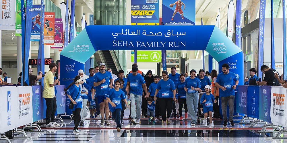 SEHA Brings Together More than 800 Participants for ‘SEHA Family Run’ at Abu Dhabi Summer Sports 2026
