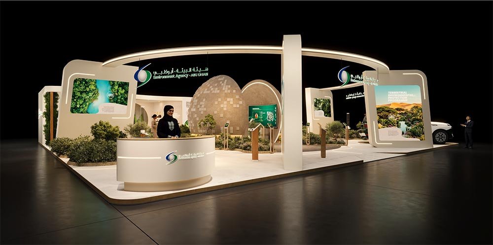 EAD Showcases Conservation Technology and Falconry Heritage at ADIHEX 2026