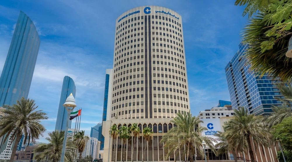 Abu Dhabi Chamber's Legislation Review Committee Strengthens Legislative Impact in H1 2026