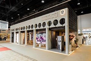  The Founder’s Office Preserves Personal Memories of Sheikh Zayed through the “Zayed Oral Archive” at ADIHEX 2026 