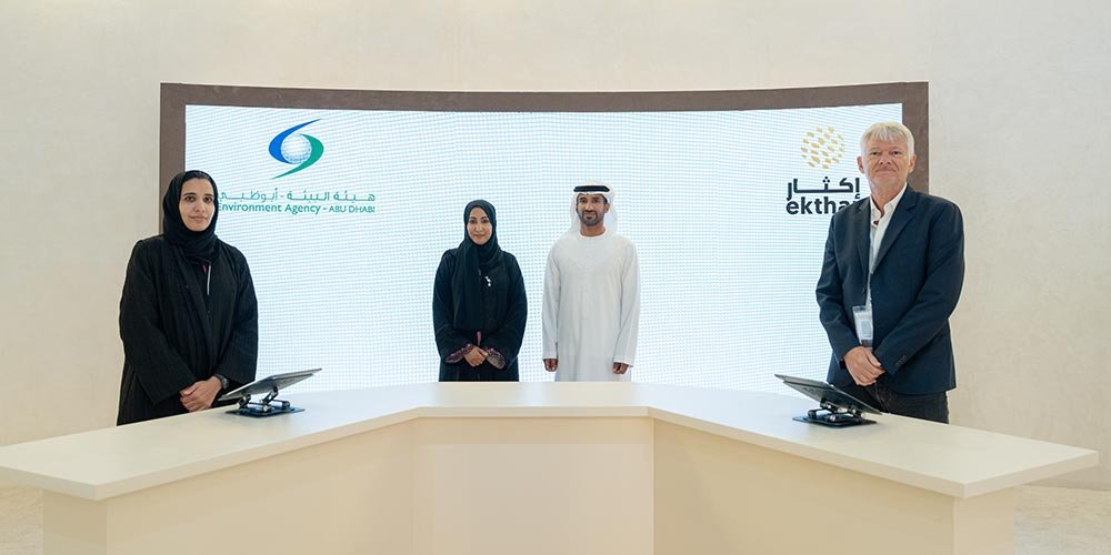 Environment Agency – Abu Dhabi and Ekthar Wildlife Development Sign MoU to Advance Wildlife Conservation and Biodiversity