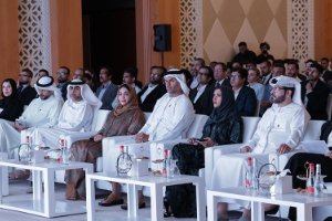 In the Presence of His Excellency Abdulaziz Al Mulla and Senior Officials, Federal Tax Authority Holds Tax Agents Forum 2026