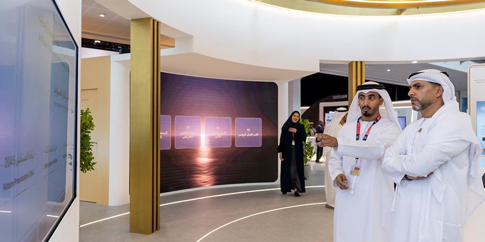 UAE Ministry of Justice Leads Shift Towards Agentic AI, Reducing Case File Review Process from Days to Hours